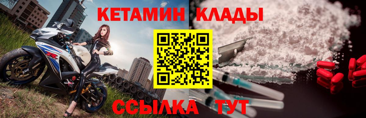 Купить наркотик  COCAIN  Вход с VPN  Марихуана  Бошки Шишки  Нижний Тагил  ГЕРОИН  Меф   ГАШИШ  Alpha PVP СОЛЬ  