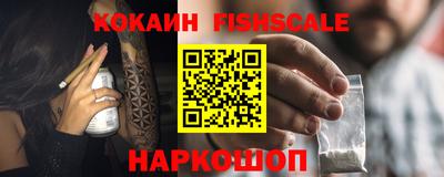 стаф Татарск