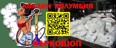 меф VHQ Тула