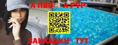 MESCALINE Туймазы