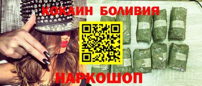меф VHQ Тула