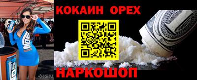 MESCALINE Туймазы