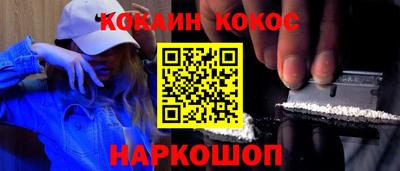 герыч Тулун