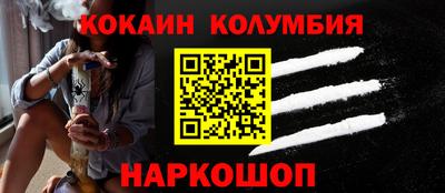 MESCALINE Туймазы