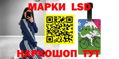 MESCALINE Туймазы