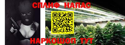 меф VHQ Тула