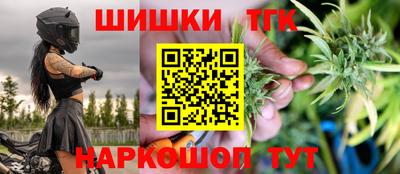 MESCALINE Туймазы