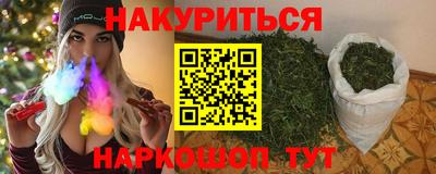 герыч Тулун