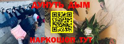 стаф Татарск