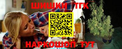 меф VHQ Тула