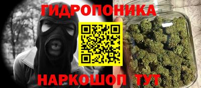 меф VHQ Тула