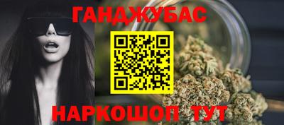 MESCALINE Туймазы