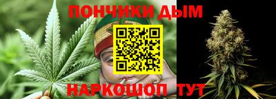 герыч Тулун