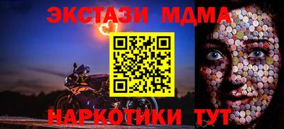 герыч Тулун