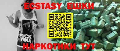 MESCALINE Туймазы