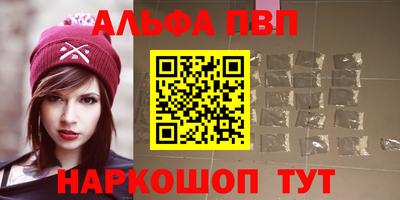 MESCALINE Туймазы