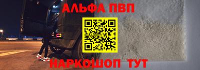 герыч Тулун