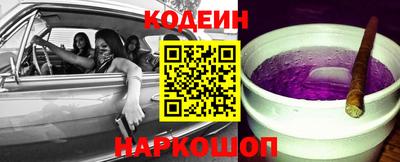 меф VHQ Тула