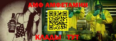 герыч Тулун