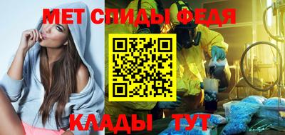 MESCALINE Туймазы