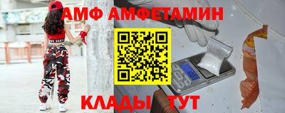 MESCALINE Туймазы