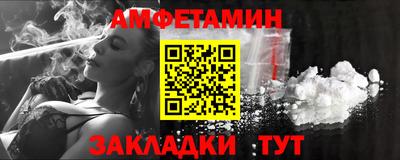 меф VHQ Тула