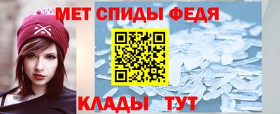 герыч Тулун