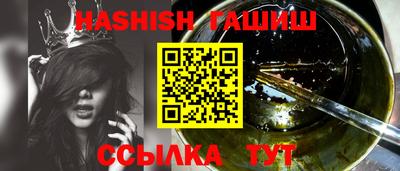 MESCALINE Туймазы