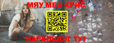 кокаин перу Тверь