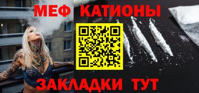 герыч Тулун