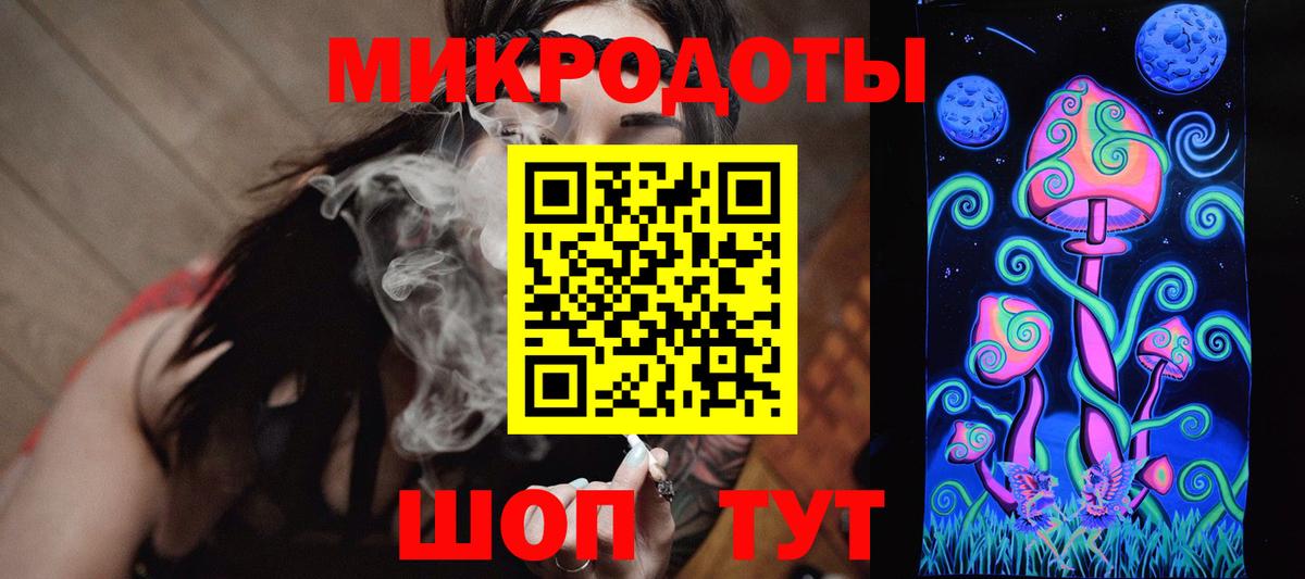 Галлюциногенные грибы Psilocybine cubensis  Вход с VPN  Нижний Тагил 
